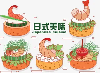 日式寿司矢量免抠