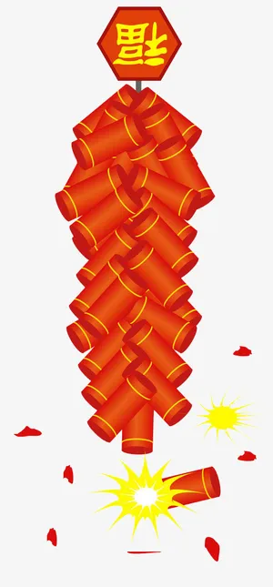 燃烧的鞭炮手绘图免抠 燃烧的鞭炮手绘图免抠