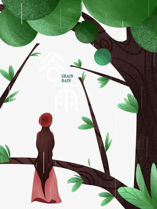 谷雨手绘人物树树枝雨滴免抠