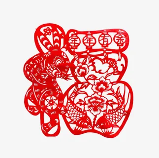 兔子锦鲤年年有余福字免抠