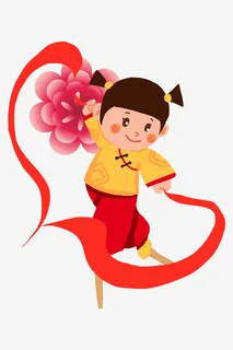 卡通新年踩高跷小女孩素材免抠