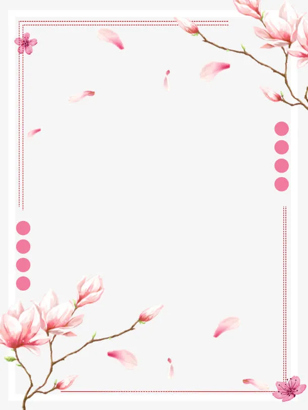 樱花节浪漫樱花装饰边框免抠