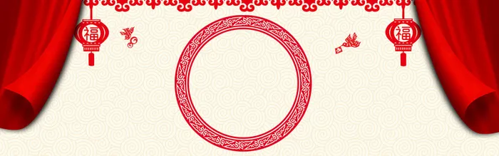 新年红色淘宝背景高清