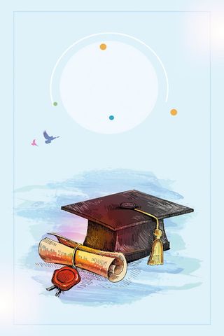 简约我们毕业啦PSD素材高清