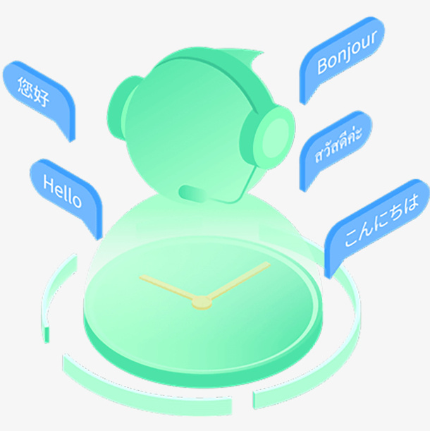 科技素材图片_073免抠