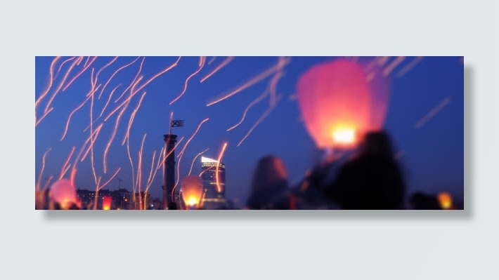 城市夜景狂欢banner背景