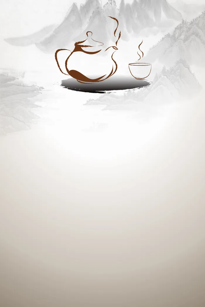 茶馆充值海报背景素材高清