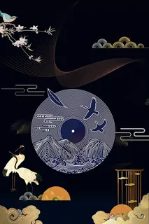 国风 国潮 中国风 背景9高清