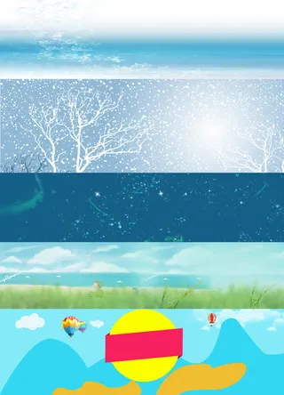 手绘蓝色梦幻雪花树枝免抠