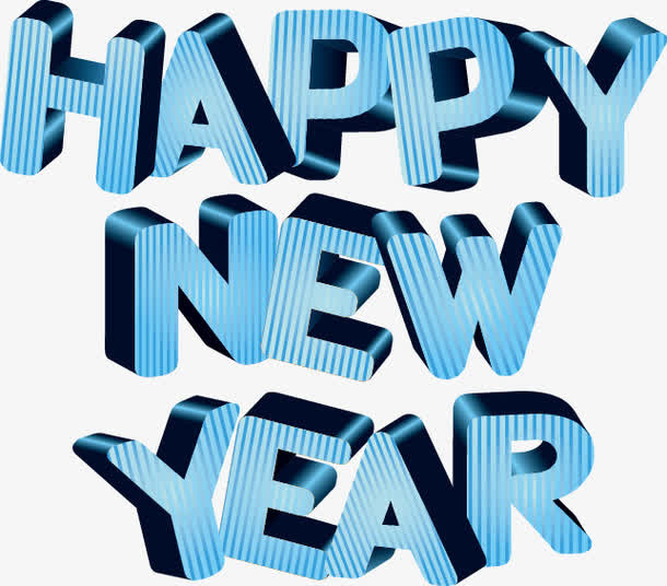 新年快乐英文字母免抠