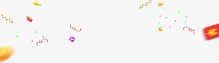 促销双十二漂浮的彩色彩带免抠