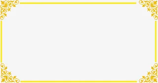 开业黄色花朵点缀免抠