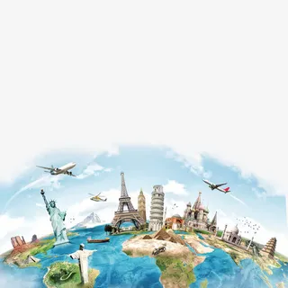 旅游世界免抠