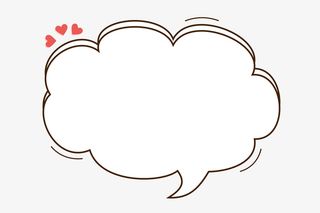 卡通对话框爱心漂浮免抠