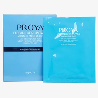 海洋水动力密集补水面膜贴免抠