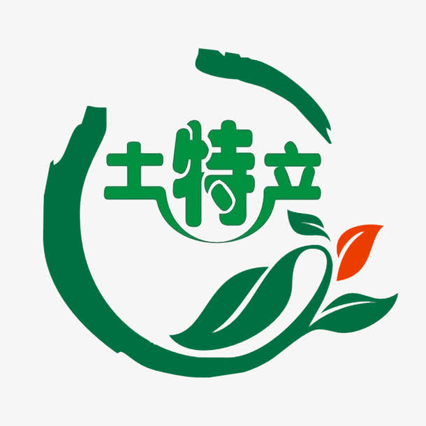 土特产图标免抠