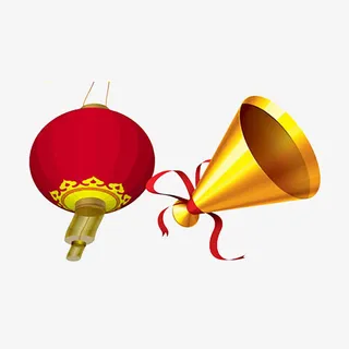 灯笼与喇叭免抠