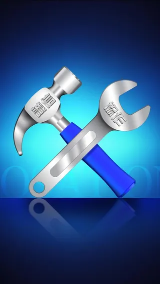 企业文化H5背景高清