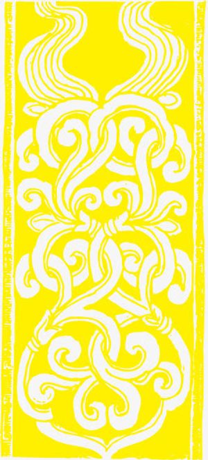 中国传统花纹免抠