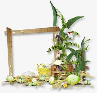 花草装饰边框免抠