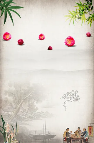 中国风水墨平常人家背景素材高清