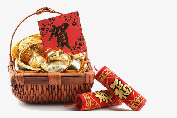 恭贺新年的装饰免抠