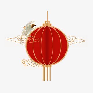 节新年国潮元 素灯笼装 饰背景 金色祥