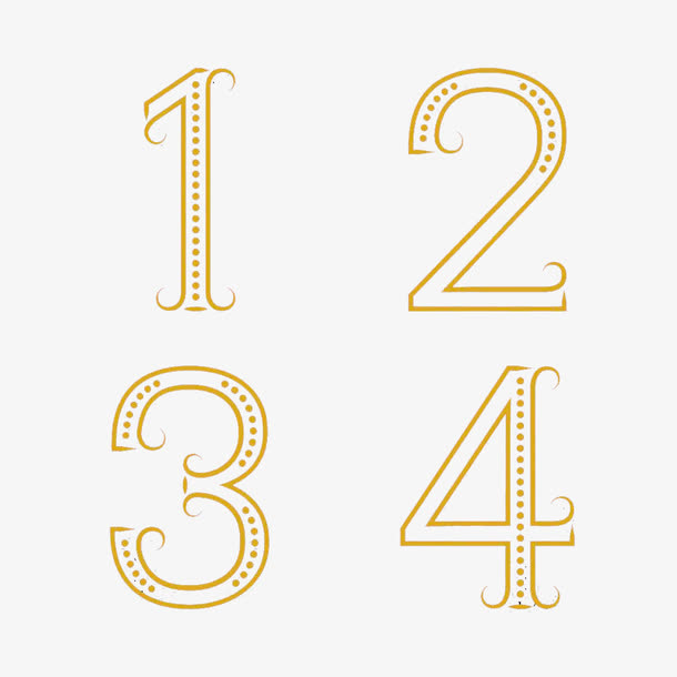 数字1234免抠