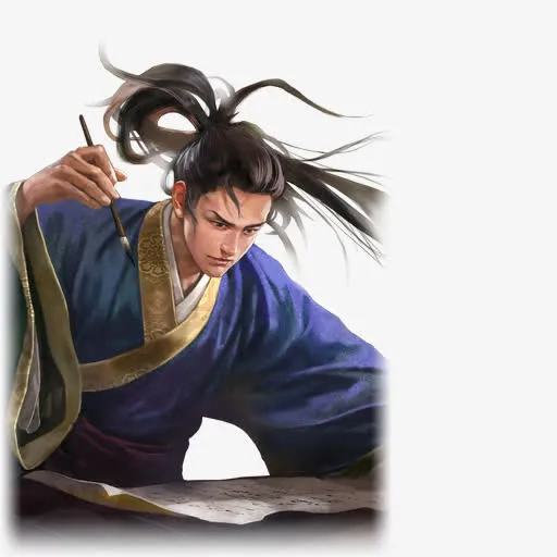 古代免抠