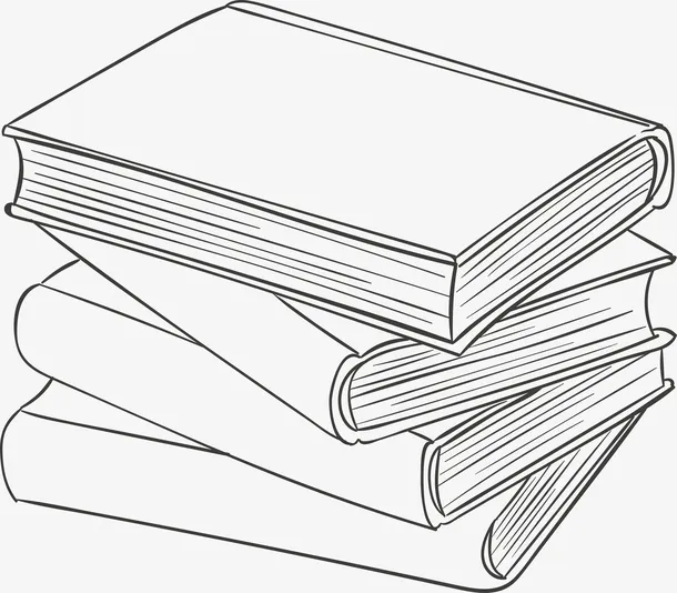 重叠的书本免抠