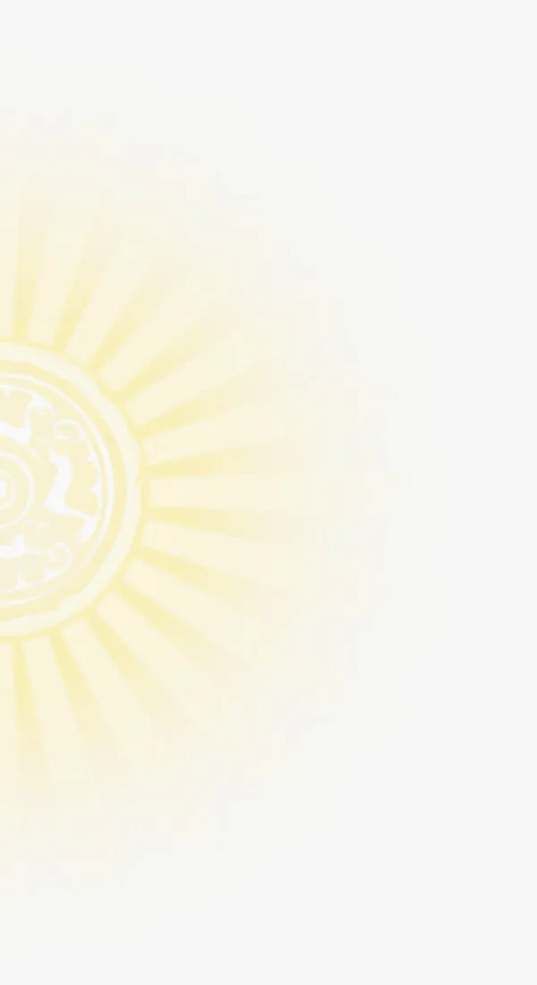 半圆形辐射光芒免抠素材免抠