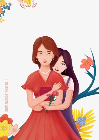 卡通装饰人物介绍海报设计免抠