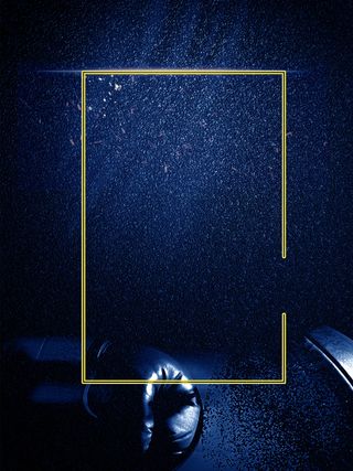 蓝色质感底纹边框金榜题名高考背景素材高清