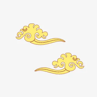 手绘黄色云纹免抠