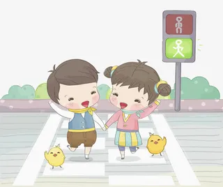 手牵手过马路免抠