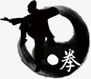 水墨太极拳免抠