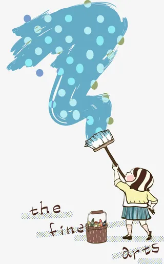 画画矢量素材免抠