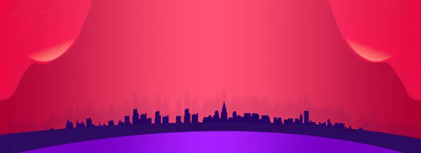 双11海报背景