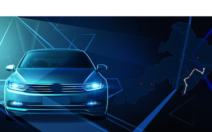 蓝色科技感汽车海报背景素材高清