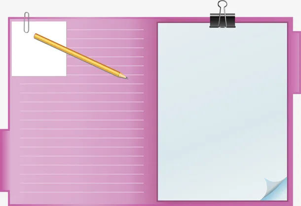 粉色记事本免抠