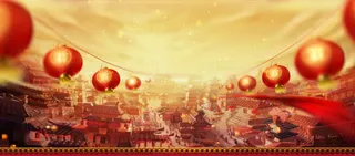 灯笼城市景象图片免抠