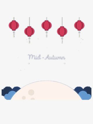 中秋月亮红灯笼免抠