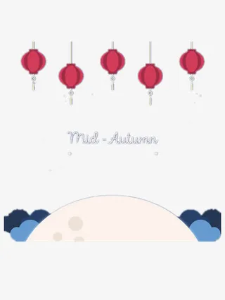 中秋月亮红灯笼免抠