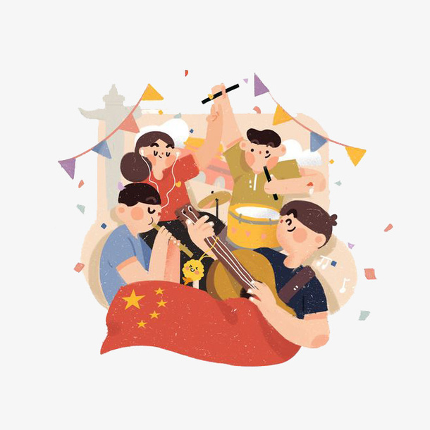 国庆节快乐朋友聚会庆祝祖国生日免抠