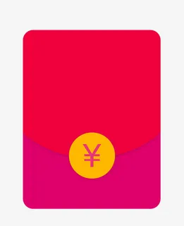 红包免抠 红包免抠