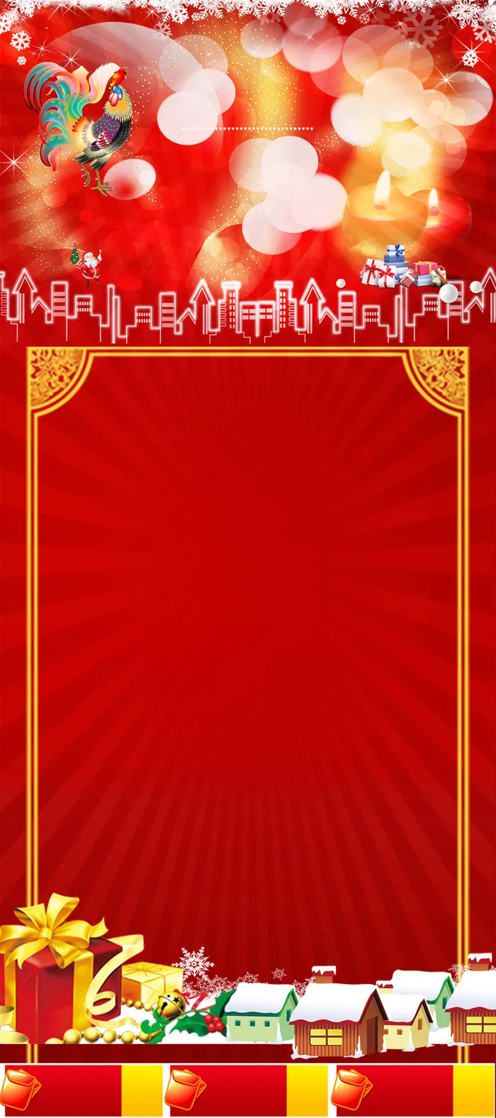 中式喜庆春节商场促销海报背景素材高清