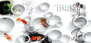 淘宝海报背景高清