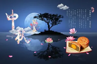 明月几时了，把酒问青天免抠