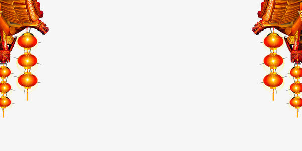 灯笼免抠