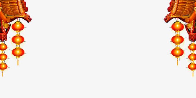 灯笼免抠
